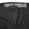 yakuza premium cargo hose 3