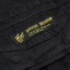 yakuza premium cargo hose 4