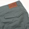 yakuza premium cargo hose 7