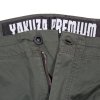 yakuza premium cargo hose 3 1