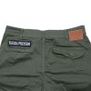 yakuza premium cargo hose 7