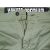 yakuza premium cargo hose 3 1