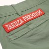 yakuza premium cargo hose 6 1