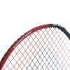 badmintonova-raketa-felet-tj-power-power-17