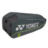 taska-na-rakety-yonex--02526-steel-gray