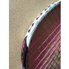 badmintonova-raketa-felet-woven-eighty8-pouzito