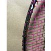 badmintonova-raketa-felet-woven-eighty8-pouzito