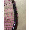 badmintonova-raketa-felet-woven-eighty8-pouzito
