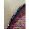 badmintonova-raketa-felet-woven-eighty8-pouzito