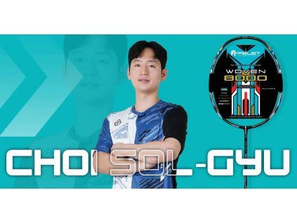 4026 choi sol gyu