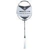 felet-eighty8-speed-badminton-racquet-6