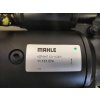 714/40159 Štartér JCB s prevodovkou 4,2 KW Mahle