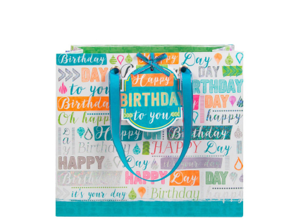 Dárková taška 28x25x11 cm Artebene Happy Birthday To You