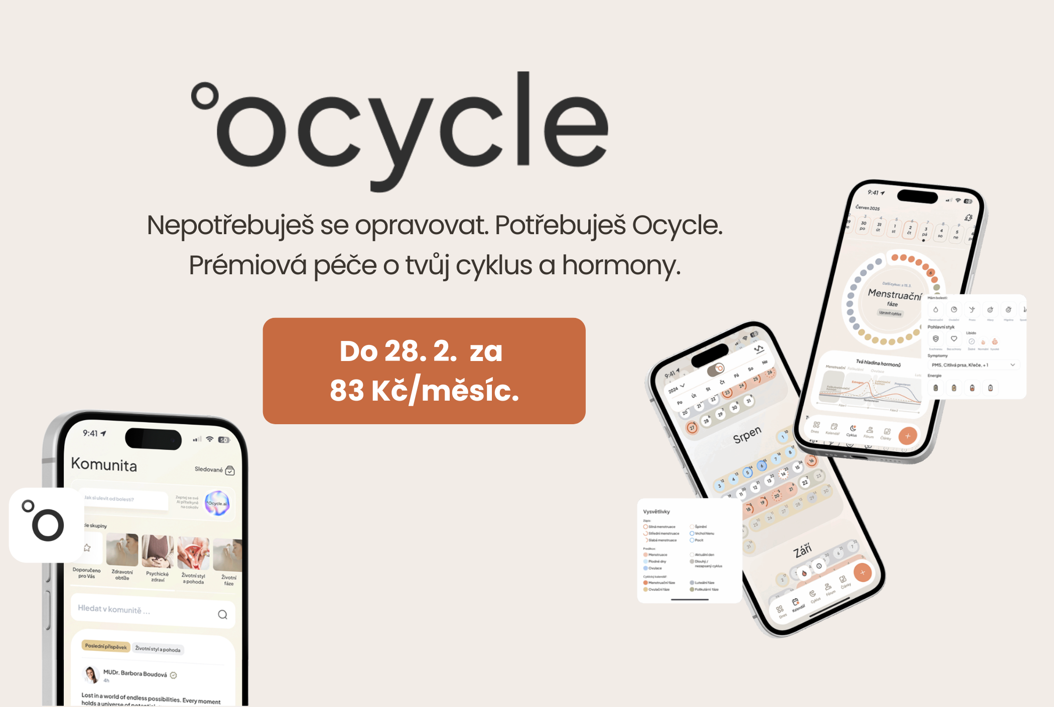 Ocycle