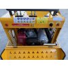 Mini dumper Gorila GA-120D