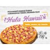 Hula Hawaii