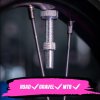 muc off valves v2 3