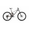 Enduro bicykel Mondraker Foxy R 29 graphite grey/bronze/fog grey 2024