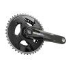 Sram Force AXS D2 powermeter (Single), kľuky Wide - 175 mm - 43/30 zubov