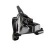 Sram Force AXS D2, radenie/brzda - predné/ľavé - 1300 mm hadica