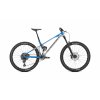 Mondraker Superfoxy, bicykel - Racing silver/blue marlin 2023