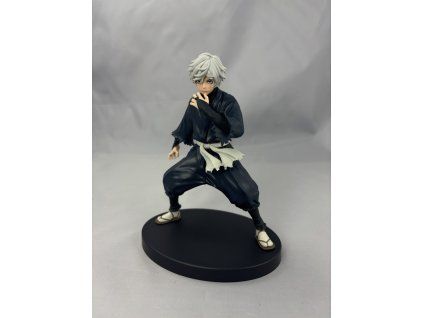 [SECOND HAND] Hell's Paradise figur Gabimaru (Vibration Stars)