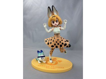 [SECOND HAND] Kemono Friends figur Serval (PM figur)