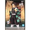 Bakuhatsu eu demon slayer figure kamado tanjirou bandai spirits vol 18 2
