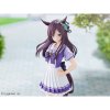 Bakuhatsu eu uma musume pretty derby figure mejiro dober bandai spirits 2