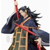Bakuhatsu eu jujutsu kaisen figure geto suguru spm figure 2