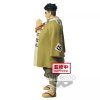 Bakuhatsu eu demon slayer figure gyomei himejima kizuna no sou vol 17 beige 5
