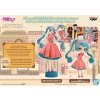 Bakuhatsu eu vocaloid figure hatsune miku world journey vol 1 2