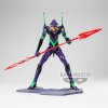 Bakuhatsu eu neon genesis evangelion figurka eva 01 shin japan heroes universe art vignette ii 6