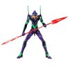 Bakuhatsu eu neon genesis evangelion figurka eva 01 shin japan heroes universe art vignette ii 1