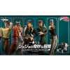 Bakuhatsu eu jojo s bizarre adventure stardust crusaders figure jean pierre polnareff masterlise 3