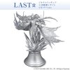Bakkuhatsu eu final fantasy xvi figure shiva hatsubai kinen kuji silver ver 7