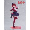 Bakuhatsu eu oshi no ko figure arima kana coreful b komachi ver 1