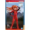 Bakuhatsu eu neon genesis evangelion figure asuka langley soryu ichiban kuji b the end of evangelion 4