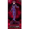 Bakuhatsu eu neon genesis evangelion figure shinji ikari pm figure evangelion 3 0 q 4