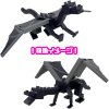Bakuhatsu eu minecraft figure ender dragon posing big figure 5
