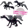 Bakuhatsu eu minecraft figure ender dragon posing big figure 7