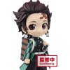 Bakuhatsu eu demon slayer figure kamado tanjiro q posket 2 5