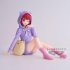Bakuhatsu eu oshi no ko figure arima kana relax time 2