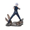 Bakuhatsu eu jujutsu kaisen figure gojo satoru hidden inventory premature death luminasta fierce battle 1