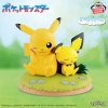 Bakuhatsu eu pokemon figure pikachu pichu relaxing time 1