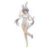 Bakuhatsu eu vocaloid figure luo tianyi bicute bunnies 1