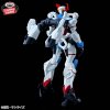 Bakuhatsu eu mobile suit gundam gquuuuuux figure gquuuuuux genkai toppa 3