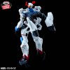 Bakuhatsu eu mobile suit gundam gquuuuuux figure gquuuuuux genkai toppa 4