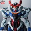 Bakuhatsu eu mobile suit gundam gquuuuuux figure gquuuuuux genkai toppa 2
