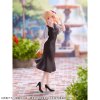 Bakuhatsu eu oshi no ko figure hoshino ruby casual wear 3